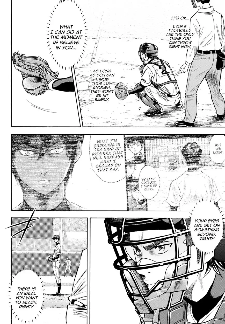 Daiya no A - Act II Chapter 41 12